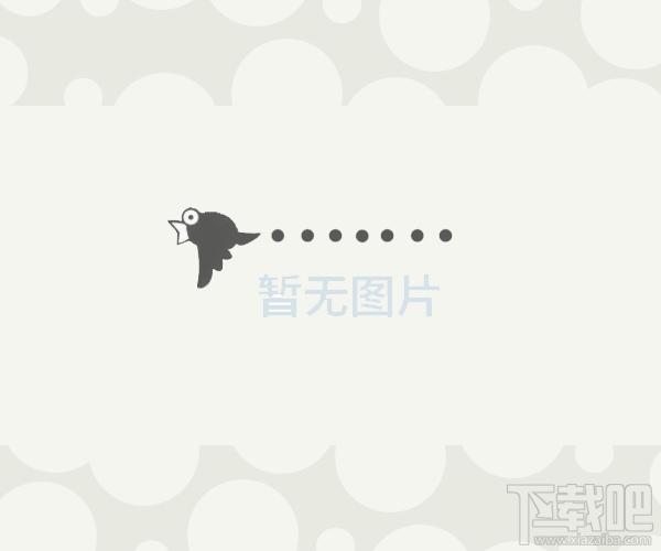 PrintMig,PrintMig下载,PrintMig官方下载