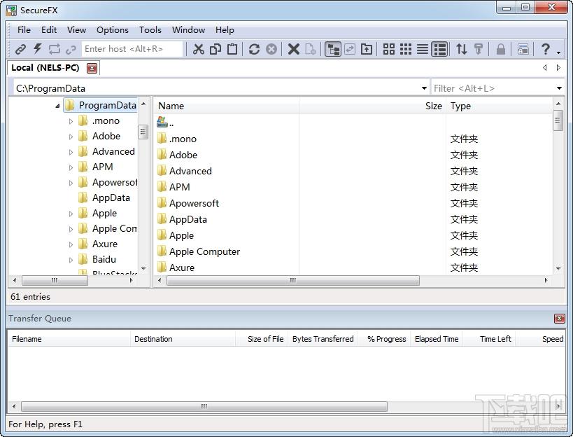 SecureFX 64位,SecureFX 64位下载,SecureFX 64位官方下载